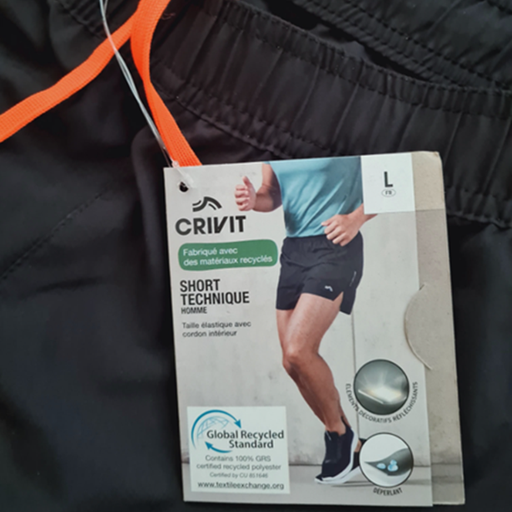 شلوارک مردانه کریویت (Crivit)(463925)
